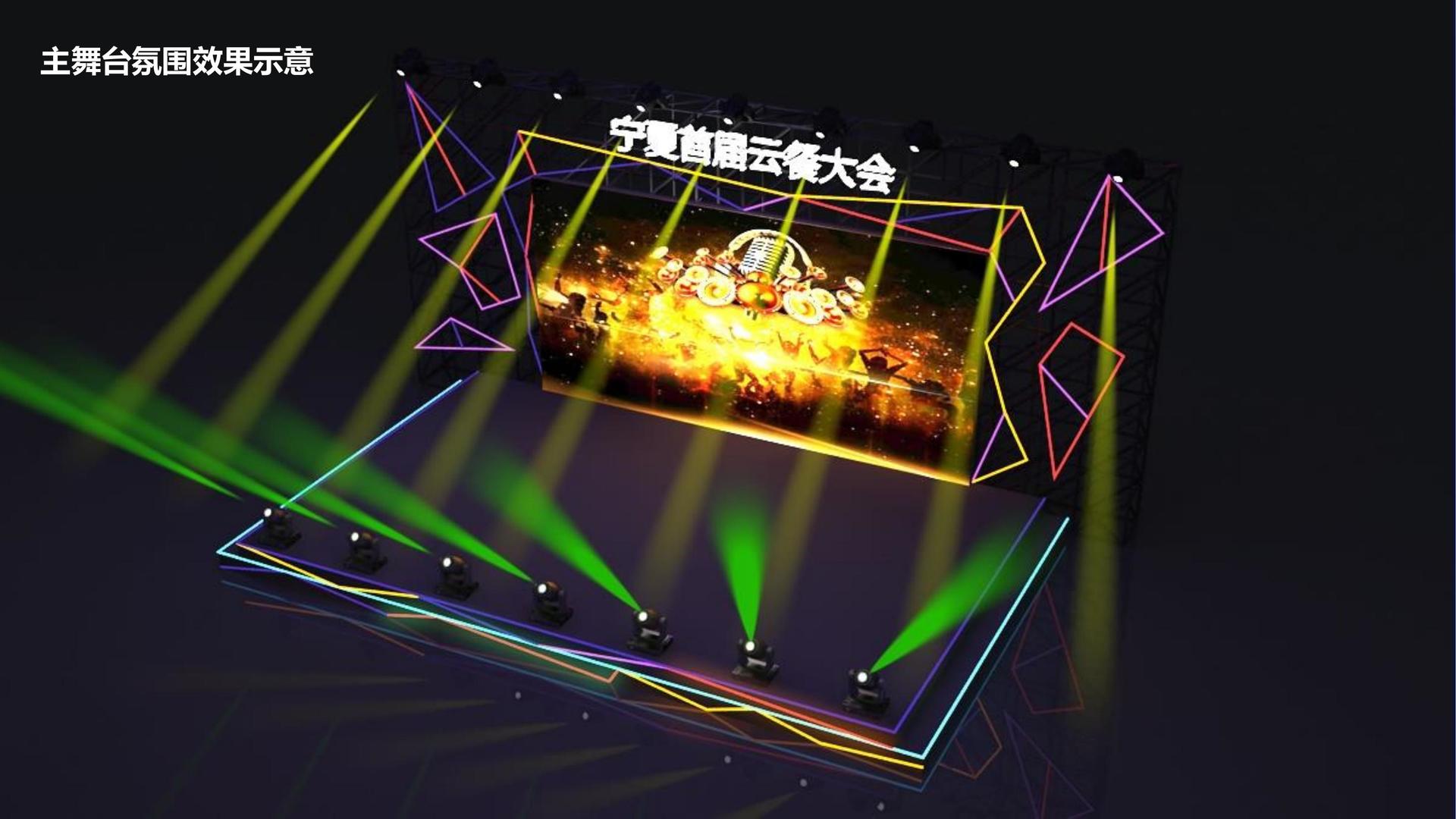 金嘉传媒与多家艺术机构建立长期合作机制